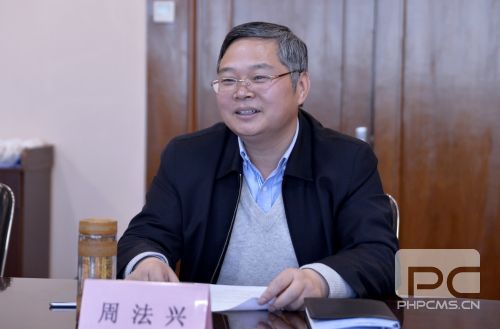 1 周法兴董事长发言